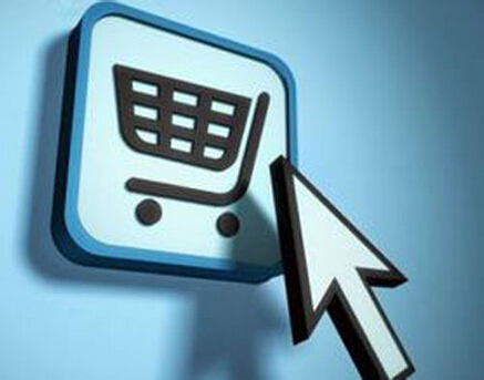 商务部：电商 “十三五”规划将出台