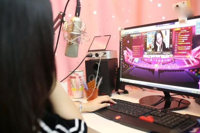 新闻出版广电总局:直播平台和个人必须持证上岗