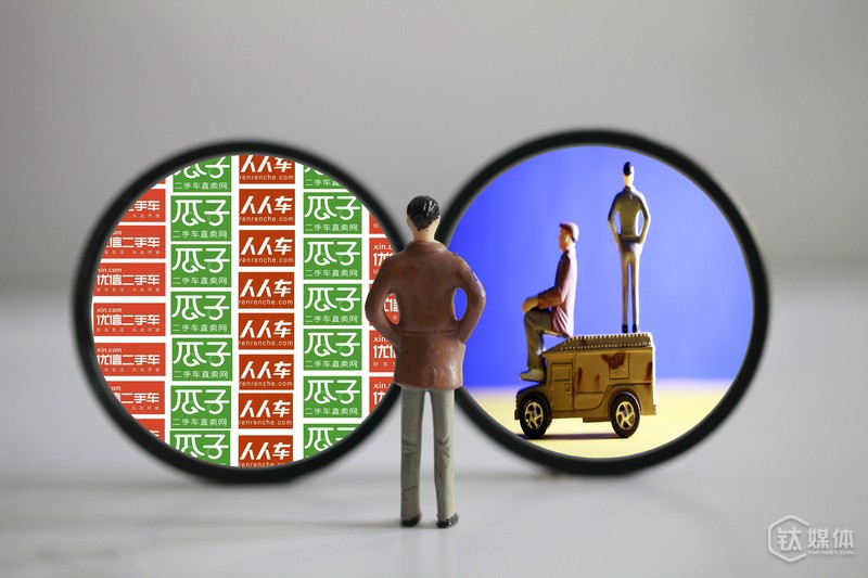 二手车电商们为什么都热衷于“打广告”?