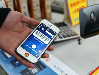 银行都开始推“免费转账” 支付宝微信为何反着走?