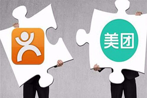 阿里撤场 新美大何去何从？