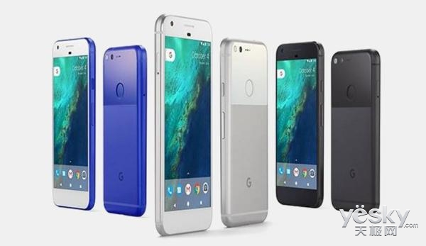 谷歌Pixel/XL售价印度售价惊人!5731元起