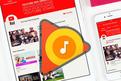 谷歌证实:YouTube Red将和Google Play Music合并