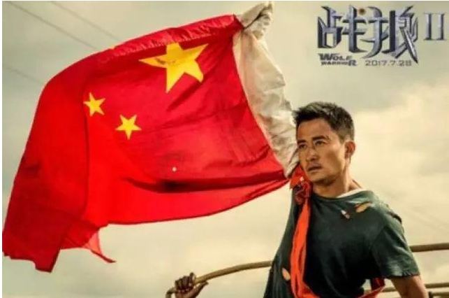 《战狼2》最终票房56.8亿人民币!还衍生了“精神股东”