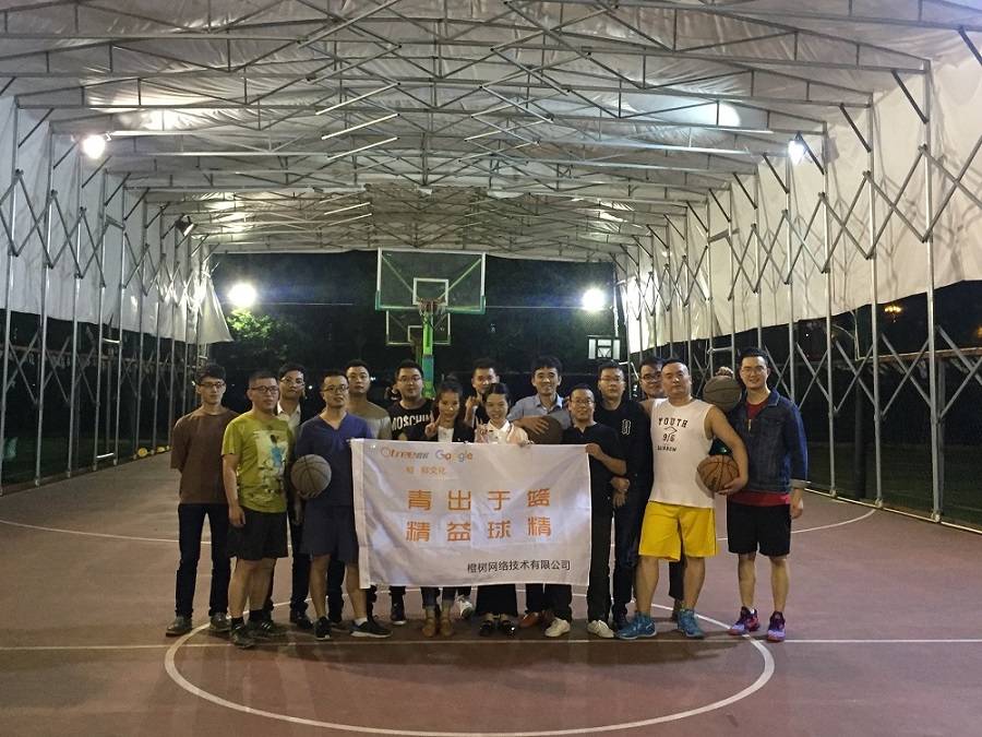 橙·鲜文化——精益“球”精