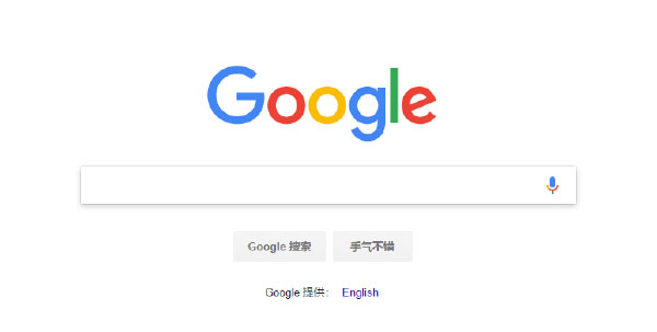 网信办:Google和Facebook入华必须接受中国的法律监管
