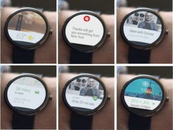 谷歌已发布Wear OS开发者预览版 优化手表续航