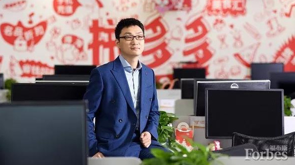 从谷歌员工到福布斯中国富豪榜第12位，他用了11年