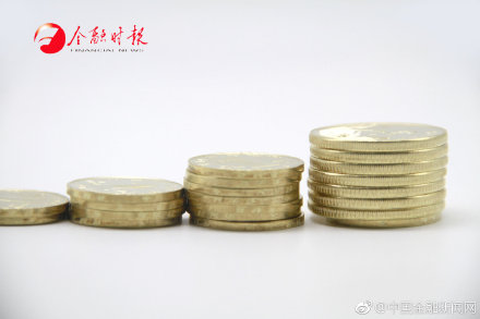 谷歌与淡马锡发布报告认为  东南亚互联网经济正在腾飞