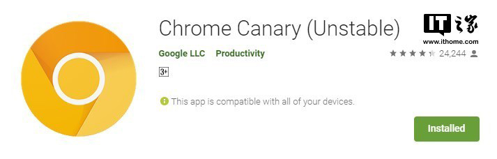 谷歌浏览器测试版推新功能：打开前先瞄一下