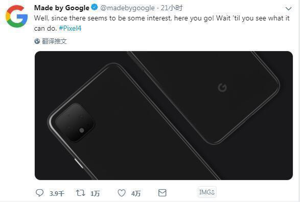 谷歌的新大招来了,iPhone再不进步就完啦!