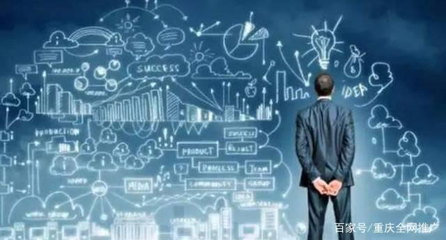 企业网站建设,如何选择网站建设公司?